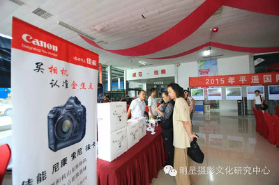 荷賽、華賽與中國(guó)新聞獎(jiǎng)的思考 攝影與器材銷售的新視角
